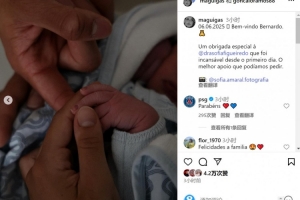 恭喜！贡萨洛-拉莫斯社媒晒与新生儿牵手照片，庆祝孩子出生