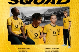 多特客战尤文大名单：小贝林厄姆、萨比策在列，埃姆雷-詹缺阵