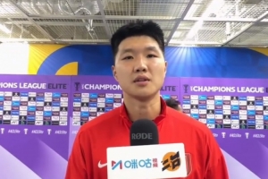 蹇韬：我们差一点能带走一分，第一场亚冠有点紧张但我喜欢压力