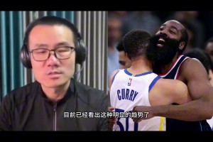 徐静雨：勇士本赛季绝对是争冠一大种子，而快船则前景不太理想