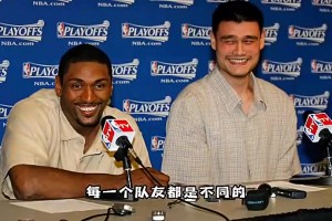 阿泰曾谈姚明：我以为他身边很多保镖，也不愿训练，结果完全相反